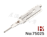 【HYN14R/HY15 V.2 】현대SONATA 2 in 1(투인원) 디코더